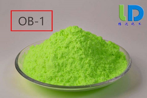 增白劑ob-1廠家哪家好？