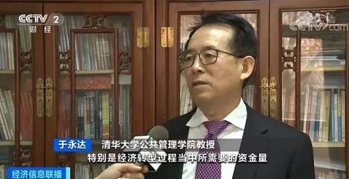化工民企的春天來了！中央發(fā)文力挺民營企業(yè)