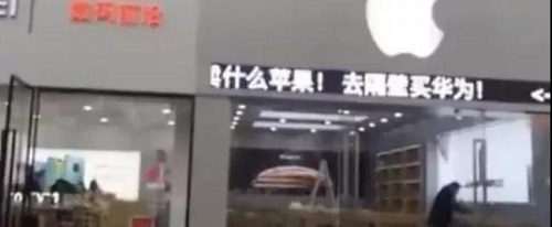 升級！美國的部分化工企業(yè)被“抵制”！